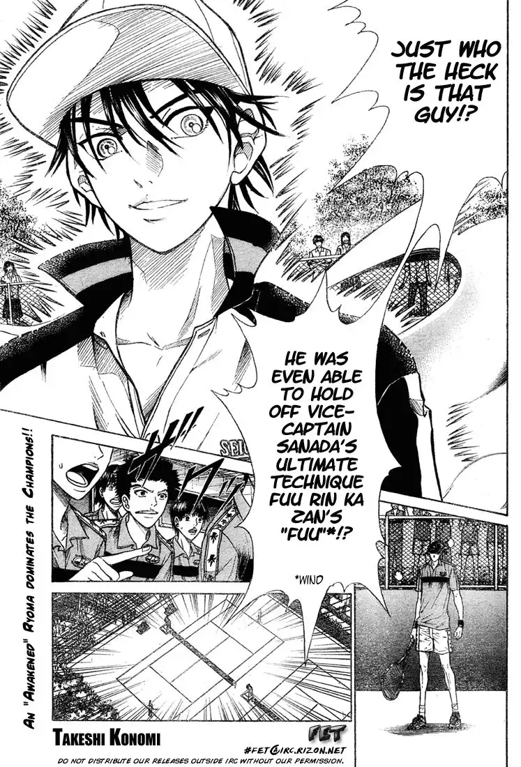 Prince of Tennis Chapter 227 1